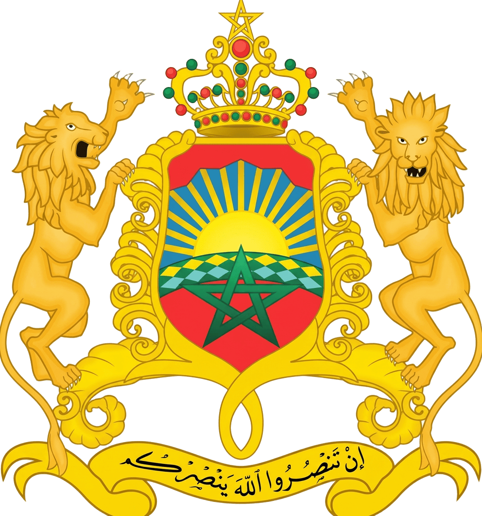 المجلس الأعلى للسلطة القضائية